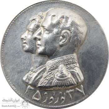 مدال نقره نوروز 2537 - چوگان EF - محمد رضا شاه