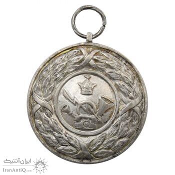 مدال یادبود آویزی پست و تلگراف و تلفن 1334 - بدون مینا - محمدرضا شاه
