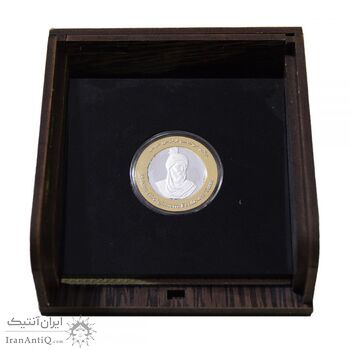 مدال حکیم ابوالقاسم فردوسی طوسی