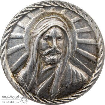 مدال کارخانجات ایران ناسیونال و یادبود امام علی (ع) - محمد رضا شاه