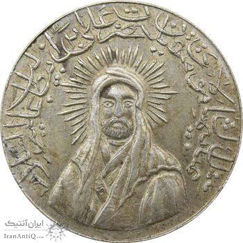 مدال یادبود امام علی (ع) کوچک (نوشته ها متفاوت) - AU - محمد رضا شاه