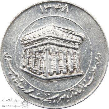 مدال یادبود میلاد امام رضا (ع) 1348 (ضریح) کوچک - AU - محمد رضا شاه مدال یادبود میلاد امام رضا (ع) 1348 (ضریح) کوچک - AU - محمد رضا شاه