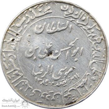 مدال یادبود میلاد امام رضا (ع) 1348 (ضریح) کوچک - AU - محمد رضا شاه
