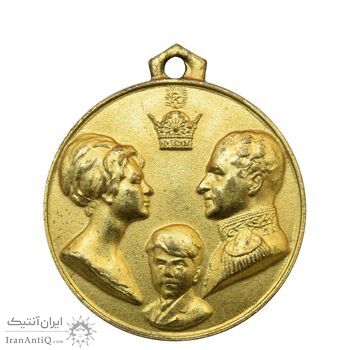 مدال آویزی تاجگذاری (سه رخ) - MS64 - محمد رضا شاه