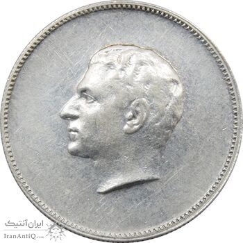 مدال یادبود نقره منشور کوروش بزرگ 1350 - EF - محمد رضا شاه مدال یادبود نقره منشور کوروش بزرگ 1350 - EF - محمد رضا شاه