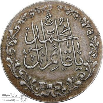 مدال تقدیمی هیئت قائمیه 1378 قمری - VF - محمد رضا شاه مدال تقدیمی هیئت قائمیه 1378 قمری - VF - محمد رضا شاه
