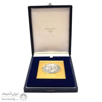 لوح یادبود جام جهانی کشتی 1973 - محمد رضا شاه