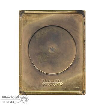 لوح یادبود جام جهانی کشتی 1973 - محمد رضا شاه