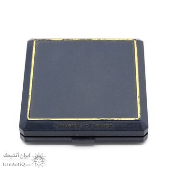 مدال تاسیس دانشگاه تهران (با جعبه فابریک) - جمهوری اسلامی