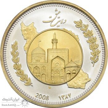 مدال یادبود ولایت 1387 (با جعبه فابریک) - جمهوری اسلامی