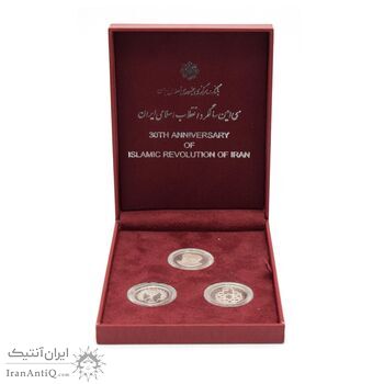 سری دو و نیم یادبود سی امین سالگرد پیروزی انقلاب اسلامی (با جعبه فابریک) - جمهوری اسلامی سری دو و نیم یادبود سی امین سالگرد پیروزی انقلاب اسلامی (با جعبه فابریک) - جمهوری اسلامی