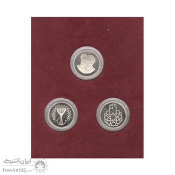 سری دو و نیم یادبود سی امین سالگرد پیروزی انقلاب اسلامی (با جعبه فابریک) - جمهوری اسلامی سری دو و نیم یادبود سی امین سالگرد پیروزی انقلاب اسلامی (با جعبه فابریک) - جمهوری اسلامی