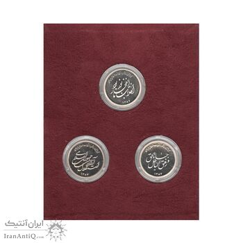 سری دو و نیم یادبود سی امین سالگرد پیروزی انقلاب اسلامی (با جعبه فابریک) - جمهوری اسلامی سری دو و نیم یادبود سی امین سالگرد پیروزی انقلاب اسلامی (با جعبه فابریک) - جمهوری اسلامی