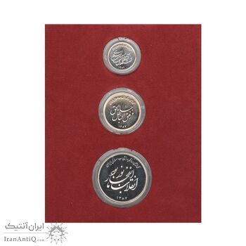 سری یادبود سی امین سالگرد پیروزی انقلاب اسلامی ایران - UNC - جمهوری اسلامی