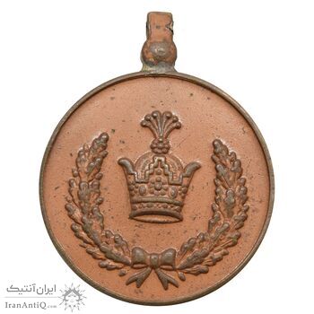 مدال برنز خدمت (دو رو تاج) - EF - رضا شاه