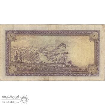 اسکناس 10 ریال پشت فارسی (بدون مهر) - تک - VF25 - رضا شاه