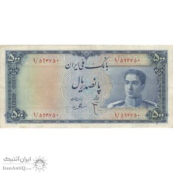 اسکناس 500 ریال مینیاتور - تک - VF35 - محمد رضا شاه