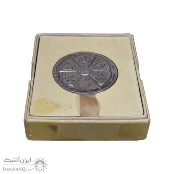 مدال نقره انقلاب سفید 1346 (با جعبه) - EF - محمد رضا شاه