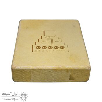 مدال نقره انقلاب سفید 1346 (با جعبه) - EF - محمد رضا شاه