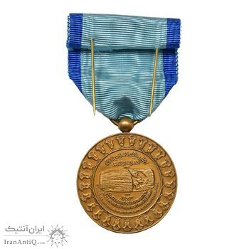 مدال یادبود آویزی بیست و پنجمین سده (روز) - با جعبه فابریک - UNC - محمد رضا شاه