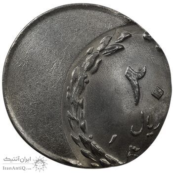 سکه 20 ریال (خارج از مرکز روی پولک 10 ریال) - MS63 - جمهوری اسلامی