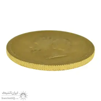 مدال طلا منشور کوروش بزرگ 1350 - MS62 - محمد رضا شاه