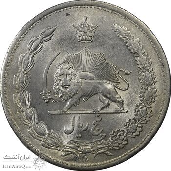 سکه 5 ریال 1312 - MS61 - رضا شاه