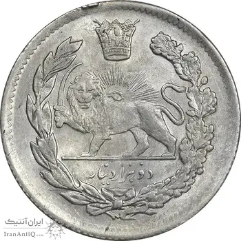 سکه 2000 دینار 1337 تصویری - MS61 - احمد شاه