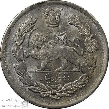 سکه 2000 دینار 1337 تصویری - MS61 - احمد شاه