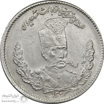 سکه 2000 دینار 1323 تصویری - AU58 - مظفرالدین شاه