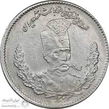 سکه 2000 دینار 1323 تصویری - AU58 - مظفرالدین شاه