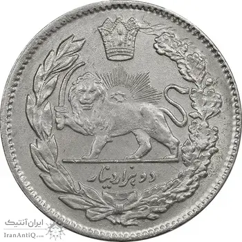 سکه 2000 دینار 1323 تصویری - AU58 - مظفرالدین شاه