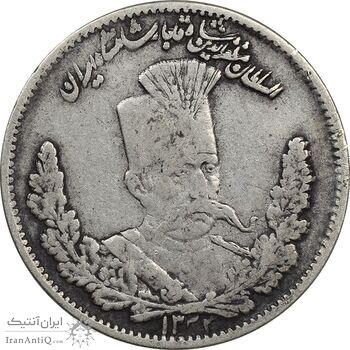 سکه 1000 دینار 1323 تصویری - VF35 - مظفرالدین شاه
