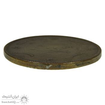 مدال مدرسه دولتی نظامی 1297 - VF30 - ناصرالدین شاه