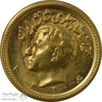 سکه طلا نیم پهلوی 1326 - MS61 - محمد رضا شاه سکه طلا نیم پهلوی 1326 - MS61 - محمد رضا شاه
