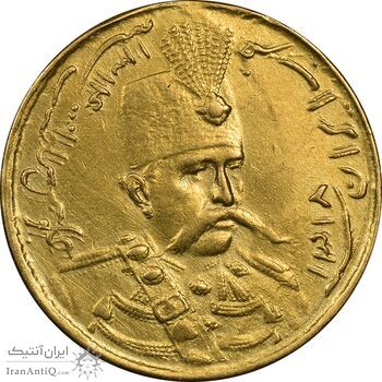 سکه طلا 1 تومان 1318 تصویری - AU58 - مظفرالدین شاه سکه طلا 1 تومان 1318 تصویری - AU58 - مظفرالدین شاه