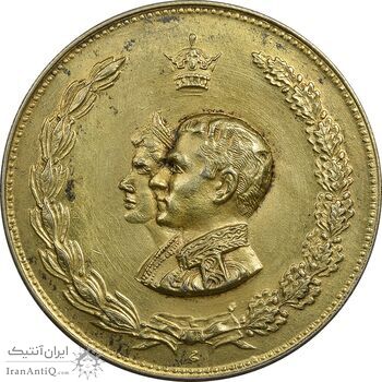 مدال نقره نوروز 1333 یا صاحب الزمان (طلایی) - MS61 - محمد رضا شاه