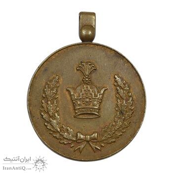 مدال برنز خدمت - EF45 - رضا شاه