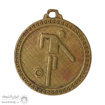 مدال آویز بازی های آسیایی تهران 1353 (فوتبال) - VF - محمد رضا شاه