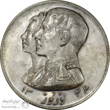 مدال نقره نوروز 1346 (لافتی الا علی) - EF40 - محمد رضا شاه