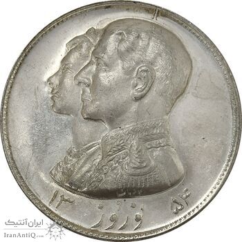 مدال نقره نوروز 1354 چوگان (با کاور فابریک) - MS63 - محمد رضا شاه