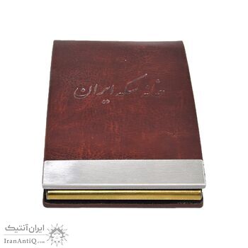 شمش طلا یوز پلنگ ایرانی - با جعبه فابریک - 1 گرمی