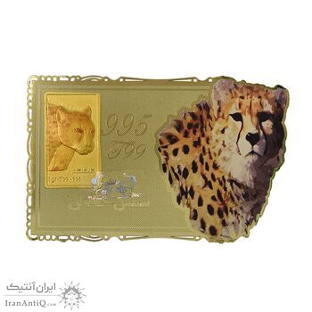 شمش طلا یوز پلنگ ایرانی - با جعبه فابریک - 1 گرمی