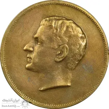مدال برنز بیست و پنجمین سال سلطنت 1344 - AU58 - محمدرضا شاه