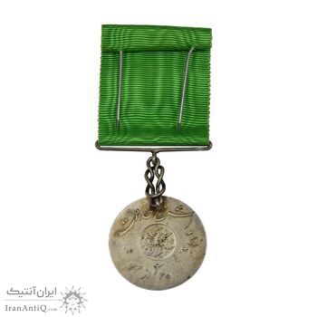 مدال نقره بپاداش خدمت (با جعبه و روبان فابریک) - UNC - رضا شاه