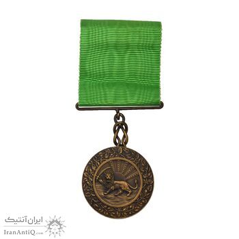 مدال برنز بپاداش خدمت (با جعبه و روبان فابریک) - UNC - رضا شاه مدال برنز بپاداش خدمت (با جعبه و روبان فابریک) - UNC - رضا شاه