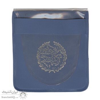 مدال نقره نوروز 1354 چوگان (با کاور فابریک) - MS63 - محمد رضا شاه