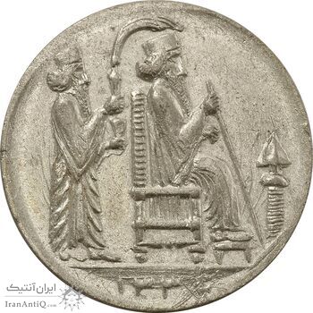 مدال یادبود جشن نوروز باستانی 1336 - AU50 - محمد رضا شاه مدال یادبود جشن نوروز باستانی 1336 - AU50 - محمد رضا شاه