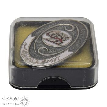 نشان جمعیت شیر و خورشید سرخ - آموزشگاه مامائی (با جعبه فابریک) - UNC - محمد رضا شاه