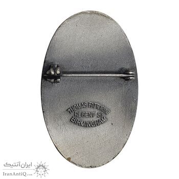 نشان جمعیت شیر و خورشید سرخ - آموزشگاه مامائی (با جعبه فابریک) - UNC - محمد رضا شاه